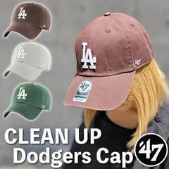 '47 フォーティーセブン ドジャース チームロゴ キャップ 帽子 定番 クラシック CLEAN UP 47BRAND dodgers LA メジャーキャップ