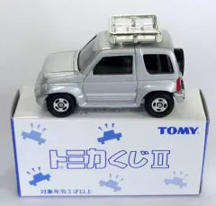【最安値】トミカくじ ほぼコンプリート(02 04 09は無し) メルカリ便発送 楽天市場】タカラトミー トミカくじの通販