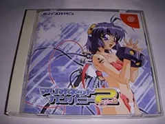 新品・マリオネットカンパニー 2Chu!【PCゲーム】 新品・マリオネットカンパニー 2Chu!【PCゲーム】