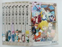 七つの大罪 1期～3期 他 DVD 全36巻 DVDレンタル落ち 七つの大罪 1期～3期 他 DVD 全36巻 DVDレンタル落ち 2025