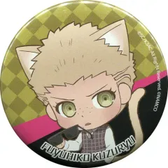 2025年最新】九頭龍冬彦の人気アイテム - メルカリ