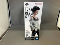 一番くじ 東京リベンジャーズ A賞 B賞 佐野万次郎 C賞 柴大寿 D 松野千冬 東京リベンジャーズ タイトーくじ 決戦の誓い B賞 佐野万次郎