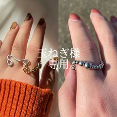 【玉ねぎ様 専用】2点おまとめページ