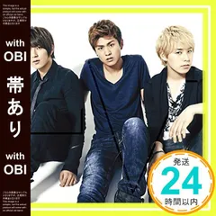 2025年最新】NEVER SAY NEVERの人気アイテム - メルカリ