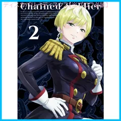 2025年最新】魔都精兵のスレイブ blu-rayの人気アイテム - メルカリ 2025年最新】魔都精兵のスレイブ blu-rayの人気アイテム - メルカリ