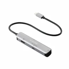 【新品・７営業日以内発送】エレコム ELECOM DST-C29SV USB Type C ドッキングステーション ハブ 4－in－1 PD 92W出力 Windows 11 10 macOS iPadOS 等対応 シルバー DSTC2【沖縄離島販売不可】