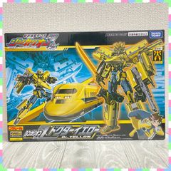 タカラトミー　プラレール 新幹線変形ロボ シンカリオンZ  ドクターイエロー