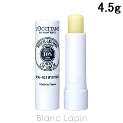 ロクシタン LOCCITANE ウルトラリッチリップバーム 4.5g [285886/172025/148112]〔メール便発送〕のサムネイル