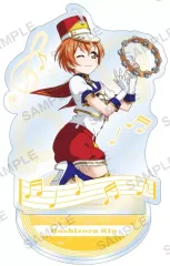 【中古】アクリルスタンド・アクリルパネル 星空凛 アクリルスタンド μ’s 楽器ver. 「ラブライブ!スクールアイドルフェスティバル」