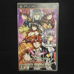 グローランサーIV オーバーリローデッド PSP