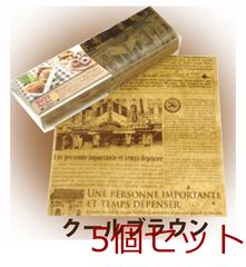 Item thumbnail for item 738f4f0f-359a-4aee-b84a-266effbeaede