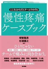 新品未使用】小田桐あさぎ2025年版 欲望全開手帳魅力覚醒講座 - メルカリ