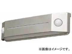 IRIS 乾電池式LEDセンサーライト フットタイプ 電球色 BOS-FL2-WS(8183578)