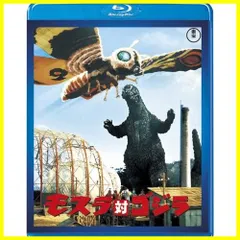 2024年最新】ゴジラキングオブモンスターズblu-rayの人気アイテム