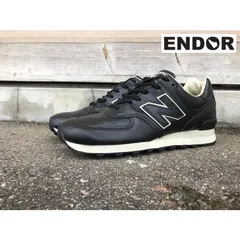 【廃盤】30周年モデル　イングランド製 ニューバランス M576KGS 黒 New Balance 【MADE IN ENGLAND】NEW BALANCE M576 KGS