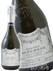 グランデ・アルベローネ・マルヴァジア・スプマンテ 750ml 【 8509 】 【 イタリアスパークリング白ワイン 】のサムネイル