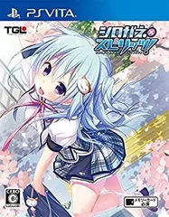 【中古】(非常に良い)シロガネ×スピリッツ! 通常版 - PSVita