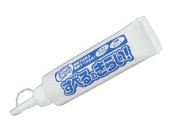 Item thumbnail for item 3a990e1d-b955-4d8f-b945-327d1347ff50