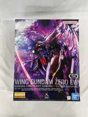 CROSS CONTRAST COLORS MG 4体セット 新商品紹介】「MG 1/100 ウイングガンダムゼロEW [CROSS