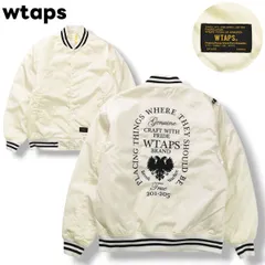 ダブルタップス wtaps TEAM JACKET NYLON TWILL ナイロン スタジャン ブルゾン アワードジャケット 17AW 1 ホワイト メンズ