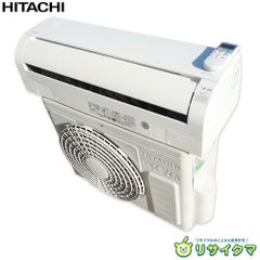 HITACHI 日立 白くまくん エアコン本体+室外機リモコンRAS-AJ25E