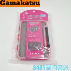 がまかつ 宵姫 スリムスリットボックス LE504-1 ライトゲーム 完全防水 Gamakatsu