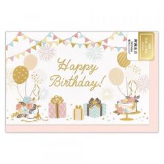 Item thumbnail for item ad78d1af-f85c-4c87-8df5-231076822d1b