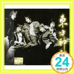 レア 映画 裸の24時間 チラシ 氷室京介 藤沼伸一 - メルカリ