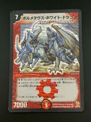 バラ売り　ポケカ　トレーナーズ　グッズ　まとめ売り 最安値】 ポケカ トレーナーズ まとめ売り 42枚 バラ売り可