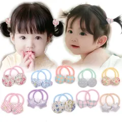 新品 髪 ゴム 赤ちゃん へあアクセサリー リボン 髪留め おしゃれ 可愛い 入園 ヘアゴム ギフト BIANHUAN プレゼント