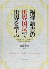 ◇JFK : 「アメリカの世紀」の新星1917-1956 上下　セット◇ JFK（上）：「アメリカの世紀」の新星 1917-1956 | フレドリック