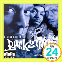 DJ Clue Presents: Backstage Mixtape [CD] Various Artists_02