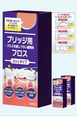 Item thumbnail for item 93af258c-81f1-4f9e-b3e4-873041181142