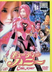 2026年最新】市川実日子 午前の人気アイテム - メルカリ