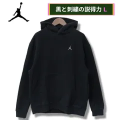 ジョーダン パーカー L相当 ブラック 00s  ワンポイント ロゴ 刺繍  袖刺繍 JORDAN AIR ナイキ NIKE フーディー ジャンプマン ストリート スポーツミックス オーバーサイズ ゆるだぼ古着 H7090