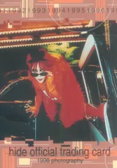 2025年最新】hide オフィシャルカレンダーの人気アイテム - メルカリ