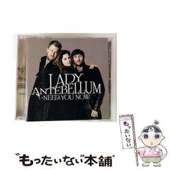 中古】 太く短かく 下 / 清水 一行 / 勁文社 - メルカリ