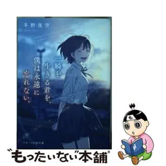 大事な人のためなら割安のものを探さないで】2012&2013 ルイ・ロデレール-