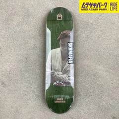 2025年最新】sk8mafiaの人気アイテム - メルカリ