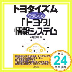 Item thumbnail for item 63de8b9a-022f-439c-b280-3a87bf2b47af