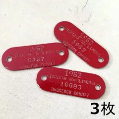 2025年最新】メタルスタンプ アンティークの人気アイテム - メルカリ