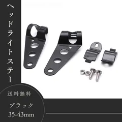 2025年最新】XJR400 フロントフォークの人気アイテム - メルカリ