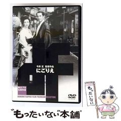 【中古】 新たな時代の社会保障法/法律文化社/山田晋 中古】 新たな時代の社会保障法 / 山田晋 西田和弘 石田道彦 平