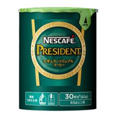 非売品‼︎NESCAFE インスタントコーヒー 30周年缶 ブリキ ネスカフェ