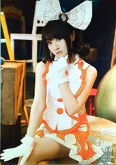 【非売品】水樹奈々 2019 ～ナナラボ～ 会場限定 B2サイズ ポスター Amazon.co.jp: 水樹奈々 B2 サイズ ホログラム ポスター : ホビー