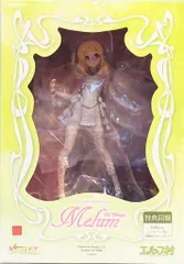 2025年最新】エルフ村 第6村人 メルムの人気アイテム - メルカリ