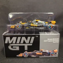 2025年最新】f1 日本グランプリ チケットの人気アイテム - メルカリ
