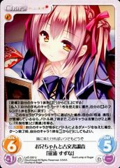 ユニアリ ToLOVEる 黒咲 芽亜 SR サイン パラレル - メルカリ