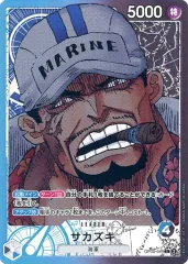【中古】ONE PIECEカードゲーム OP05-041[L]：(パラレル)サカズキ