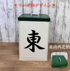 Paint it！リメイク一斗缶専門店 - メルカリShops